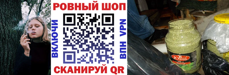 Сколько стоит Знаменск Cocaine МАРИХУАНА АМФ Гашиш МЕФ