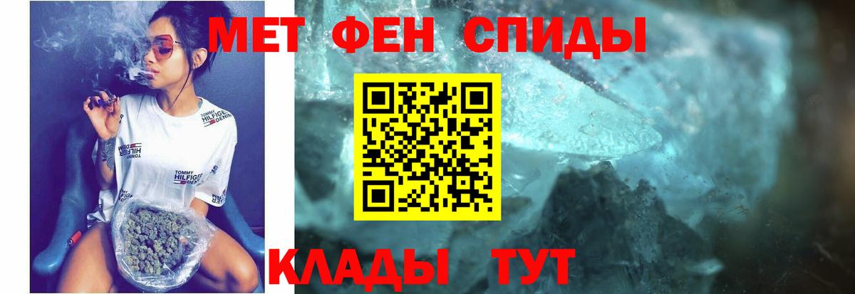 АМФЕТАМИН 98%  АМФЕТАМИН  АМФЕТАМИН  Знаменск 