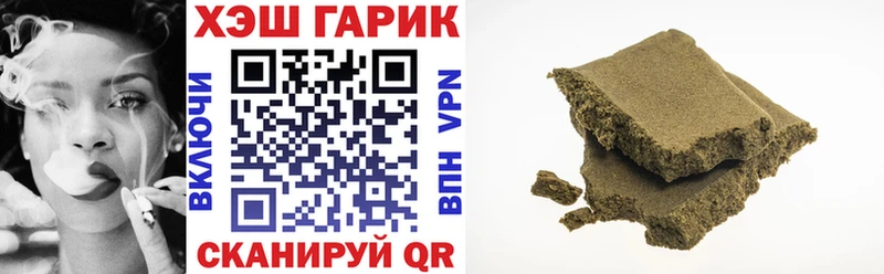 kraken ONION  Знаменск  ГАШ индика сатива 
