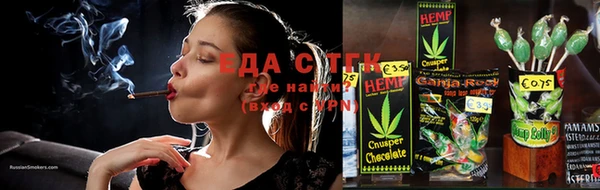 метадон Няндома