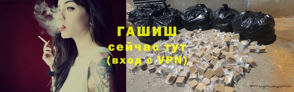соль ск Нягань