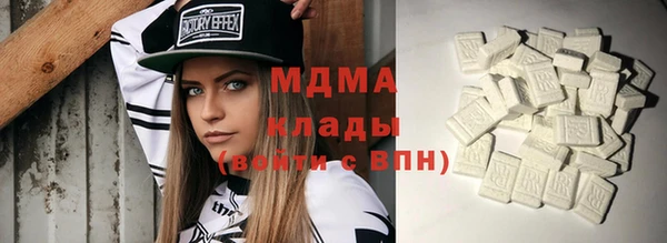 a pvp Нязепетровск