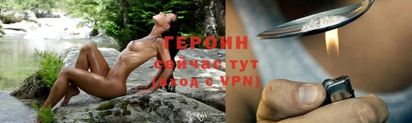 a pvp Нязепетровск