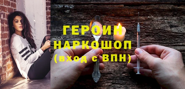 a pvp Нязепетровск
