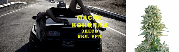 a pvp Нязепетровск
