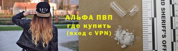 соль ск Нягань