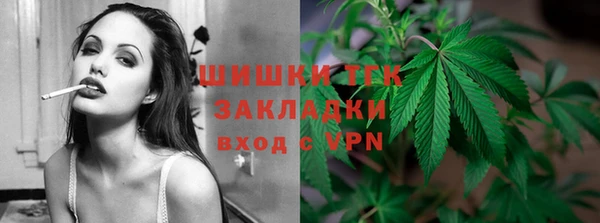 a pvp Нязепетровск