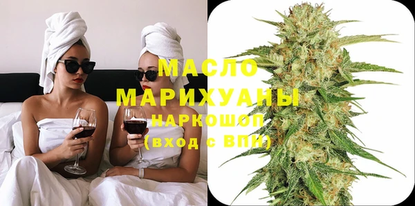 метадон Няндома