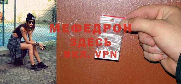 a pvp Нязепетровск