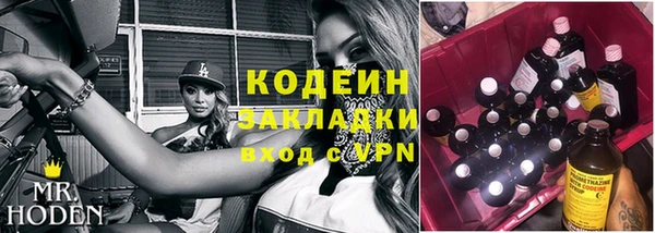 a pvp Нязепетровск