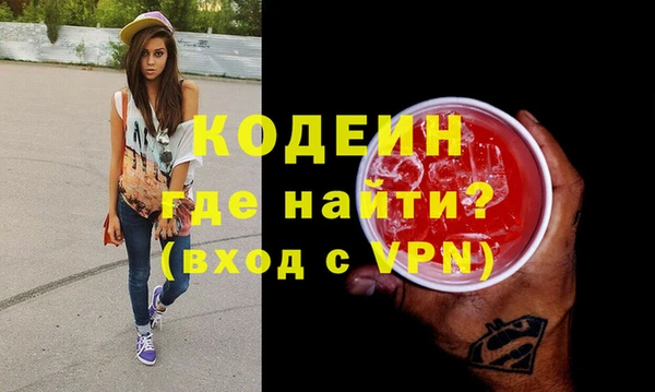 гидра Остров
