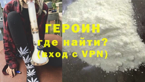 a pvp Нязепетровск