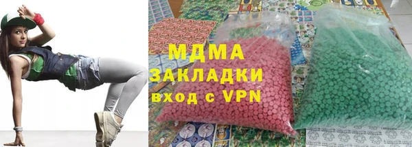 a pvp Нязепетровск