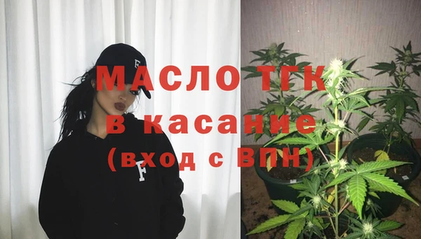 метадон Няндома