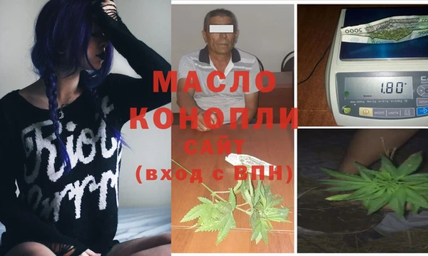 a pvp Нязепетровск