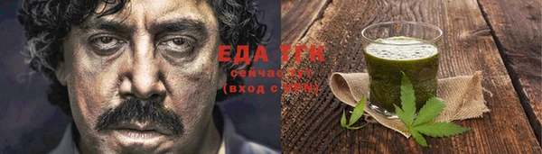 метадон Няндома