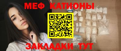 эйфоретик Жуковский