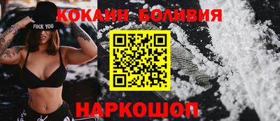 марки lsd Волжский