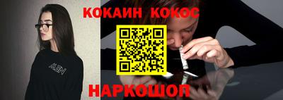 марки lsd Волжский