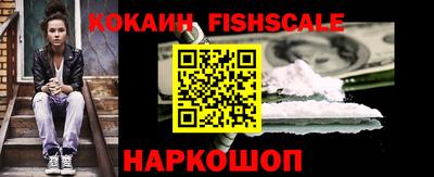 эйфоретик Жуковский