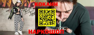 эйфоретик Жуковский
