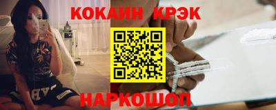 прущая мука Заводоуковск