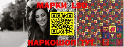 мдма Заволжье