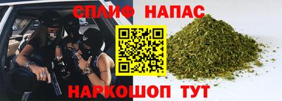 мескалин Изобильный