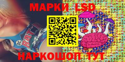 прущая мука Заводоуковск
