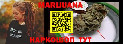 мдма Заволжье