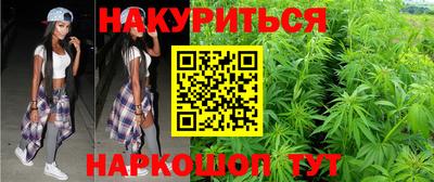 эйфоретик Жуковский