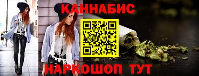 альфа пвп Гагарин