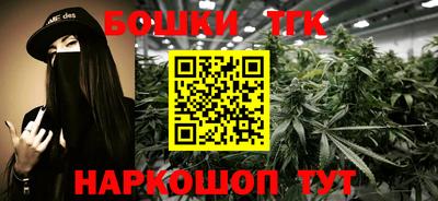 эйфоретик Жуковский