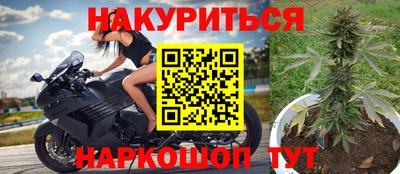 альфа пвп Гагарин