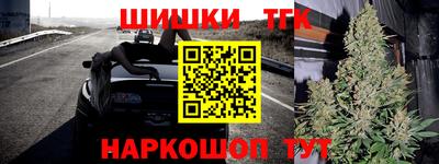 мдма Заволжье