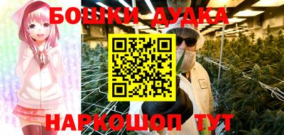 эйфоретик Жуковский