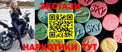 прущая мука Заводоуковск