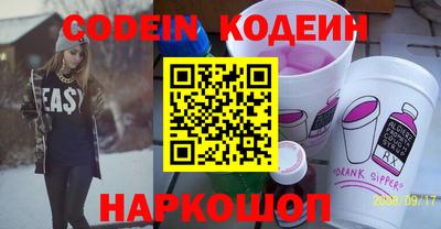 прущая мука Заводоуковск