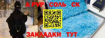 эйфоретик Жуковский