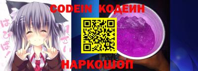 прущая мука Заводоуковск