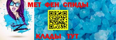 прущая мука Заводоуковск