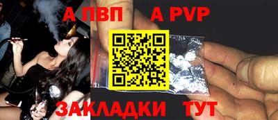 эйфоретик Жуковский