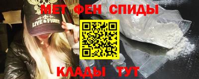 эйфоретик Жуковский