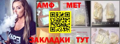 эйфоретик Жуковский