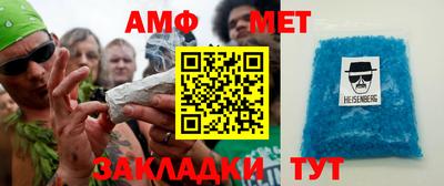 мдма Заволжье