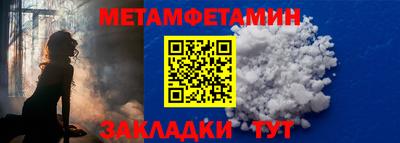 героин Донецк