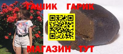 эйфоретик Жуковский