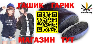 эйфоретик Жуковский