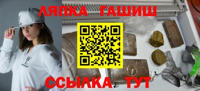 эйфоретик Жуковский