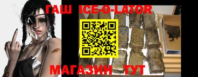 прущая мука Заводоуковск